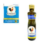 Azeite Gallo Clássico 6*250Ml